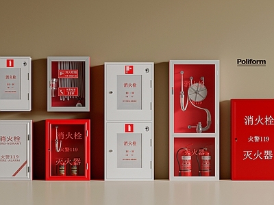 安全设施 消防栓 灭火器