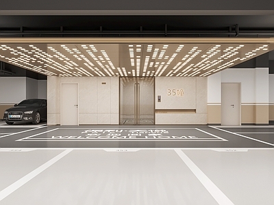 现代轻奢室内停车场 地下停车场 落客区 光厅 地下门厅