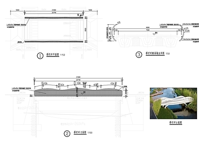 滨水公园 白色弧形栏杆 金属格栅栏杆 慢行桥 施工图