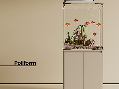 现代鱼缸 现代鱼缸 鱼缸水族箱热带鱼 观赏鱼缸玻璃