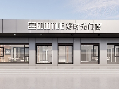 现代轻奢商场 门窗展厅 门窗店