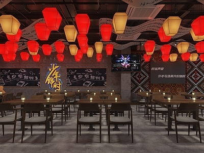 新中式复古酒吧 新中式酒吧酒馆