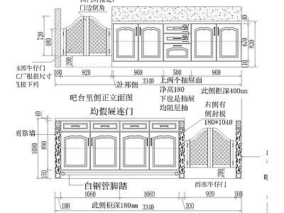 欧式家具图库 动态图块 自由门吧台酒柜 施工图