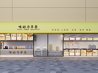 现代美式其他餐饮空间 早餐店 早餐店门头 面馆 包子铺 餐饮店铺