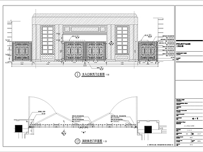 铁艺大门 欧式铁艺大门 法式消防铁艺门 施工图