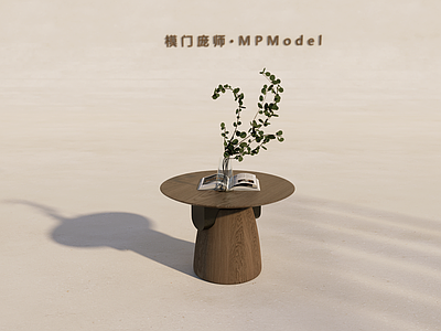 现代轻奢茶几 圆形茶几 木茶几 茶几组合