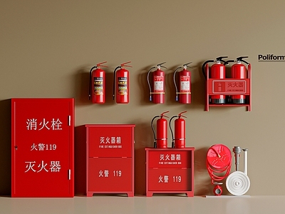 安全设施 消防栓 灭火器 消防器材