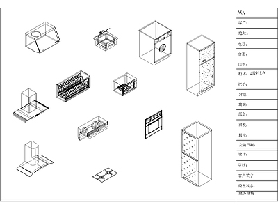 现代欧式厨房设施 水槽 灶台 厨房电器立体图 施工图