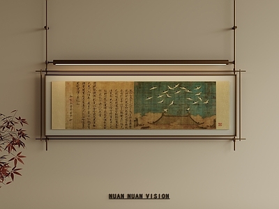 新中式中式挂画 宋式新中式挂画 瑞鹤图