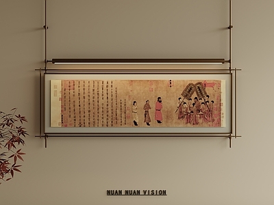 新中式中式挂画 新中式 挂画 步辇图