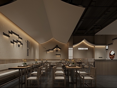 新中式中餐厅 中餐馆
