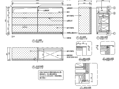 意式柜子 斗柜三视图 施工图