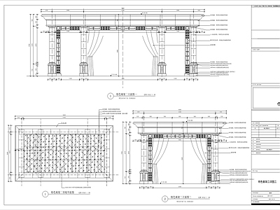 法式欧式廊架 法式古典方形廊架 简欧古典廊架 施工图