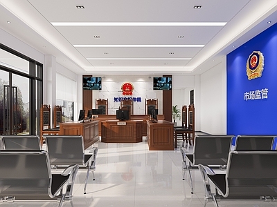 现代党政机关 仲裁大厅 税务局