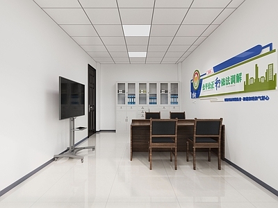 现代服务中心 调解室 党群服务中心