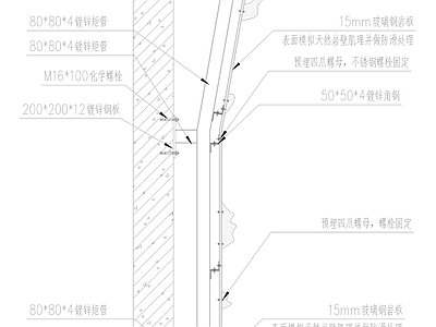 轻钢龙骨隔墙 攀岩墙 攀岩 施工图