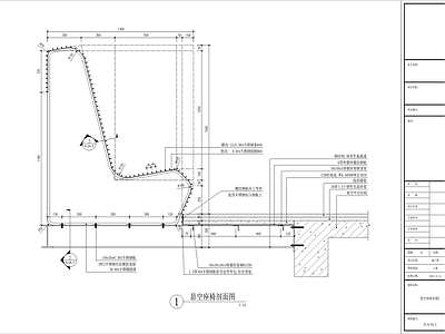 现代座凳图库 现代金属网格座椅 施工图