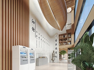 现代图书馆 图书馆 乡村阅览室