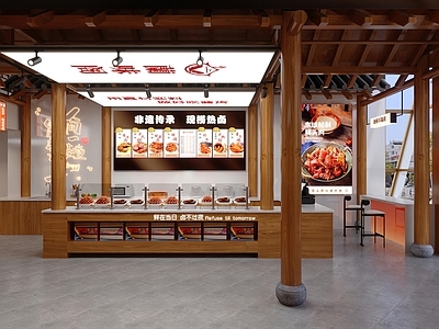 中古原木其他餐饮空间 复古风格