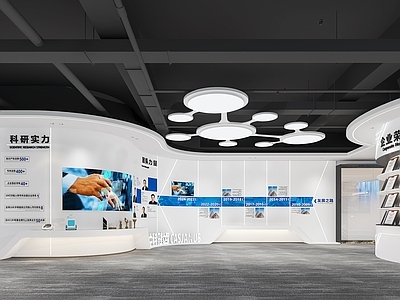 现代科技馆 现代展厅 科技馆