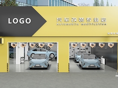 现代其他商业空间 汽修店 汽车店