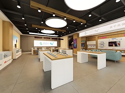 现代数码店 移动营业厅 华为产品陈列 5G标识 木制展台 顾客休息区