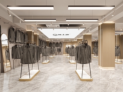 现代服装店 男装店 睡衣店