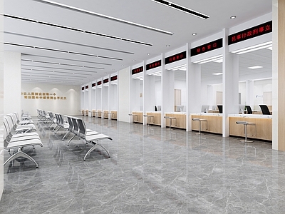 现代服务中心 办事大厅