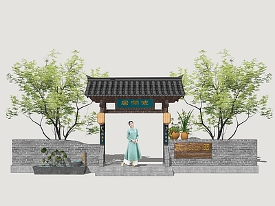 新中式庭院门 庭院木门 乡村入户门 民宿大门 民居院门 乡村庭院门