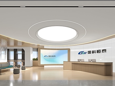 现代办公大堂 现代办公前厅 办公大堂 办公前厅接待 办公接待台 办公背景墙
