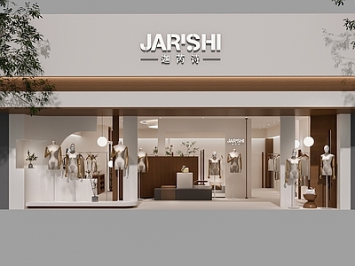 中古服装店 女装店