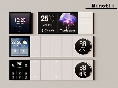开关 智能可视开关面板 联排功能开关 显示屏触屏 空调温控开关