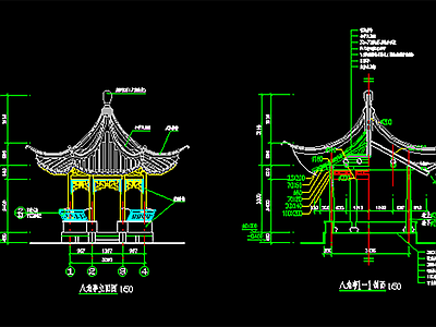 新中式中式亭子图库 八角亭 施工图