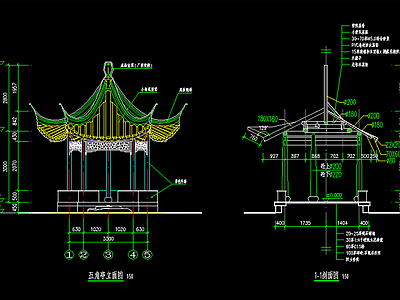 新中式中式亭子图库 五角亭 施工图