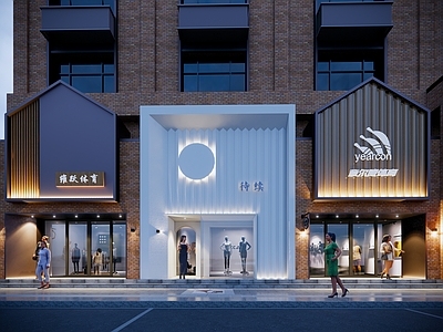 现代其他店铺 商铺门头改造设计