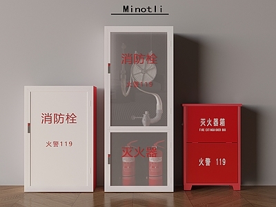 安全设施 消防栓 灭火器 消火栓消防器材