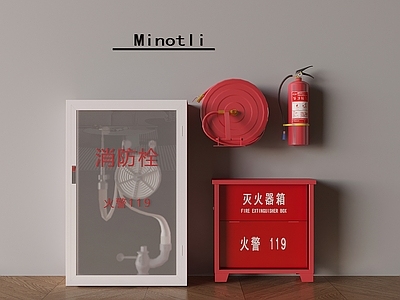安全设施 消防栓灭火器 消火栓消防器材