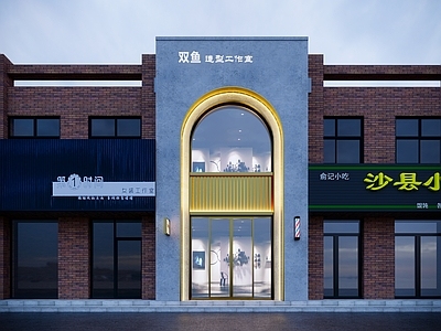 现代其他店铺 理发店 门头设计