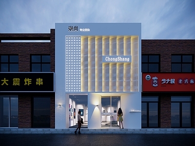 现代美妆店 理发店门头改造设 白色