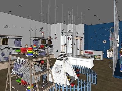北欧服装店 工业风童装玩具店
