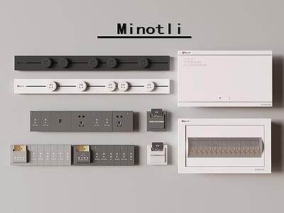 开关 电源箱强弱电箱 可移动轨道插座 插卡取电联排开关 酒店开关插座