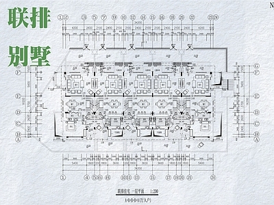 现代别墅建筑 三层别墅 联排别墅 施工图