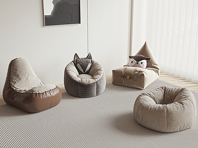 现代懒人沙发 懒人沙发 单人沙发