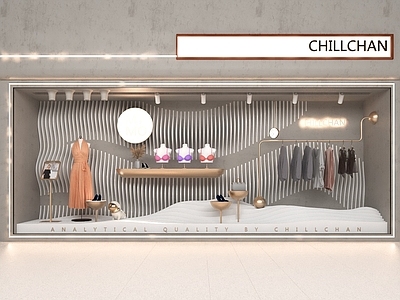 现代橱窗 现代服装店橱窗