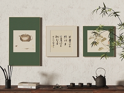 茶具 中式茶具挂画组合