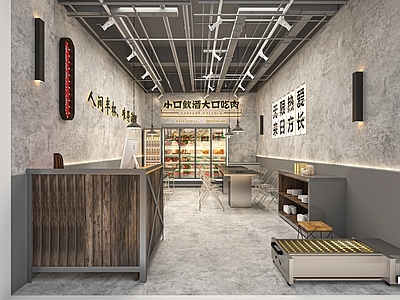 工业烧烤店 简约