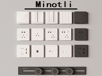 开关 开关插座面板 可移动轨道插座