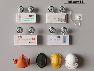 安全设施 消防应急照明灯 安全帽头盔