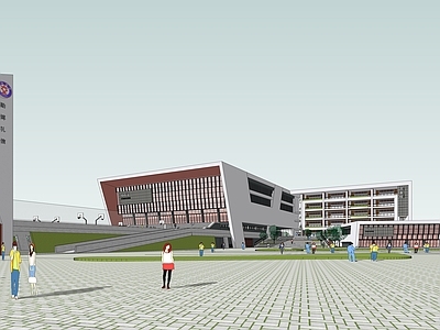 现代学校建筑 综合楼 体育馆 文化馆