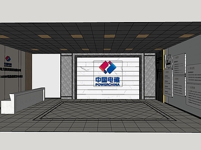 现代其他办公区域 现代某公司展示厅